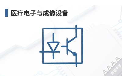 ҽ�Ƶ���������豸-Huber Suhner��Ʒ��;