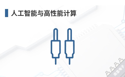 �˹�����������ܼ���-Hynix��Ʒ��;