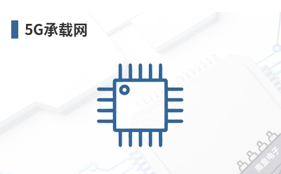 5G������-Infraeo��Ʒ��;