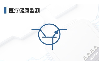 ҽ�ƽ������-Insight SIP��Ʒ��;