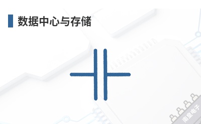 ����������洢-Insignis��Ʒ��;