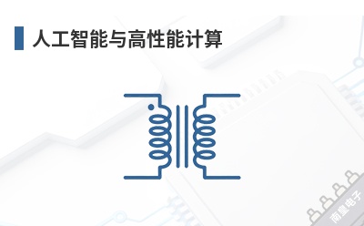 �˹�����������ܼ���-Intel��Ʒ��;