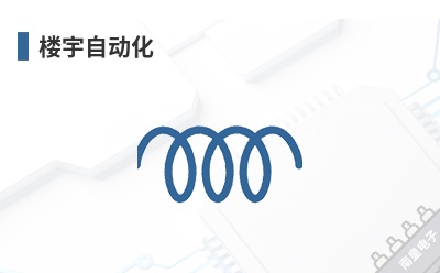 ¥���Զ���-IoTize��Ʒ��;