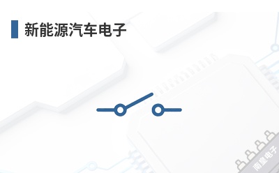 ����Դ��������-ITECH��Ʒ��;