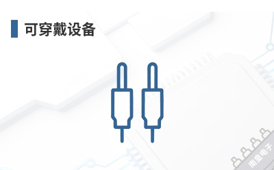 �ɴ����豸-Jauch��Ʒ��;