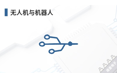 ���˻��������-JC Antenna��Ʒ��;