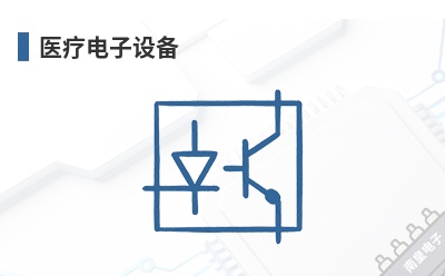 ҽ�Ƶ����豸-Joymax��Ʒ��;