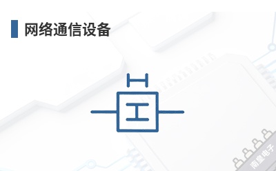 ����ͨ���豸-Kingston��Ʒ��;
