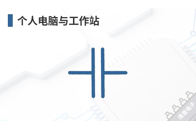 ���˵����빤��վ-Kingston��Ʒ��;
