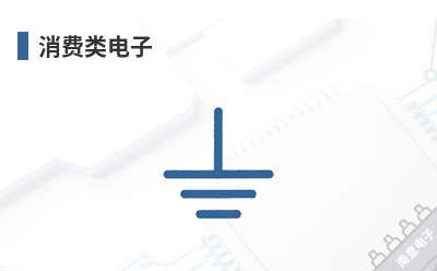 ���������-Laird Technologies��Ʒ��;