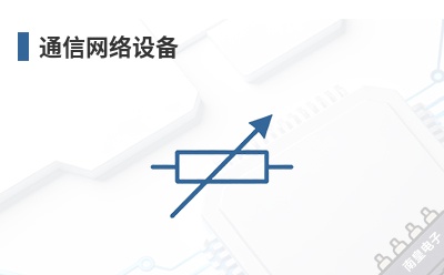 ͨ�������豸-LiPOLY��Ʒ��;