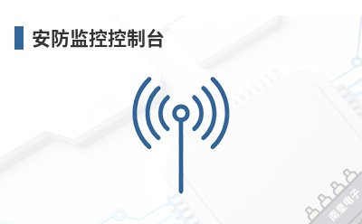 ������ؿ���̨-LogiSwitch��Ʒ��;