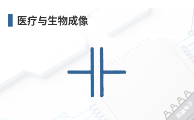 ҽ�����������-Lumimax��Ʒ��;