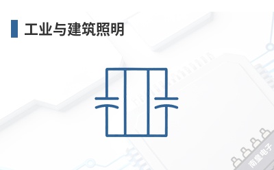��ҵ�뽨������-Lumissil��Ʒ��;