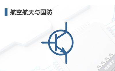 ���պ��������-Marktech��Ʒ��;