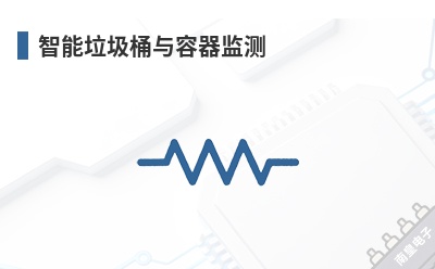 ��������Ͱ���������-MaxBotix��Ʒ��;