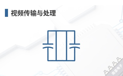 ��Ƶ�����봦��-MaxLinear��Ʒ��;
