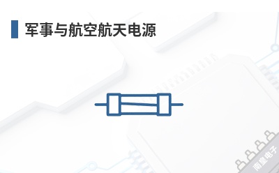 �����뺽�պ����Դ-Maxwell��Ʒ��;