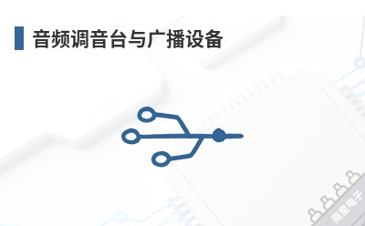 ��Ƶ����̨��㲥�豸-MEC��Ʒ��;