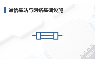 ͨ�Ż�վ�����������ʩ-MediaTek��Ʒ��;