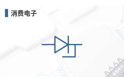 ���ѵ���-MH��Ʒ��;