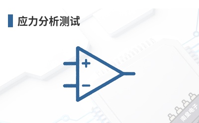 Ӧ����������-Micro-Measurements��Ʒ��;