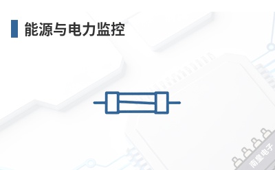 ��Դ��������-Midas Displays��Ʒ��;