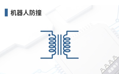 �����˷�ײ-Migatron��Ʒ��;