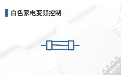 ��ɫ�ҵ��Ƶ����-Mitsubishi Materials��Ʒ��;