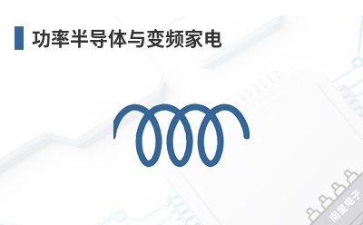 ���ʰ뵼�����Ƶ�ҵ�-Mitsubishi��Ʒ��;