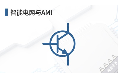 ���ܵ�����AMI-MMB Networks��Ʒ��;