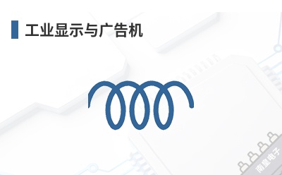 ��ҵ��ʾ�����-Mstar��Ʒ��;