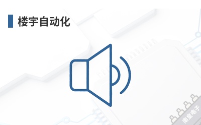 ¥���Զ���-MultiTech��Ʒ��;