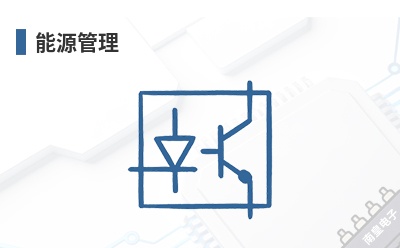 ��Դ����-MultiTech��Ʒ��;
