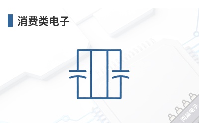 ���������-MXIC��Ʒ��;