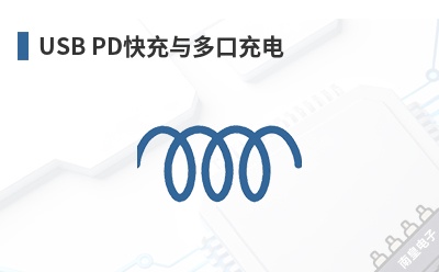 USB PD������ڳ��-Navitas��Ʒ��;