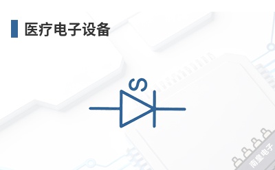 ҽ�Ƶ����豸-Neutrik��Ʒ��;