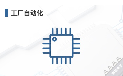 �����Զ���-NexCOBOT��Ʒ��;