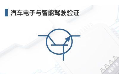 �������������ܼ�ʻ��֤-NI��Ʒ��;