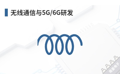 ����ͨ����5G/6G�з�-NI��Ʒ��;