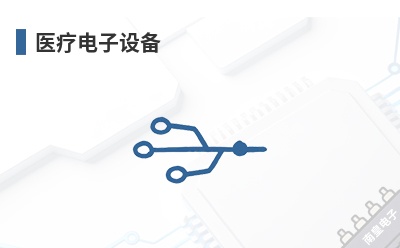 ҽ�Ƶ����豸-NKK��Ʒ��;
