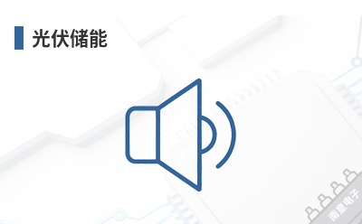 �������-NOVOSENSE��Ʒ��;