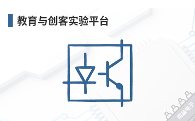 �����봴��ʵ��ƽ̨-Olimex��Ʒ��;
