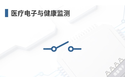 ҽ�Ƶ����뽡�����-Olimex��Ʒ��;