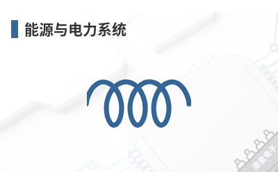 ��Դ�����ϵͳ-Omnetics��Ʒ��;