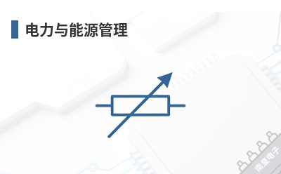 ��������Դ����-OPTO PLUS��Ʒ��;