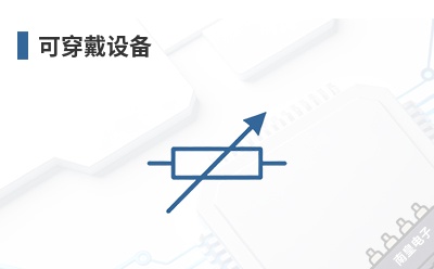 �ɴ����豸-Orbel��Ʒ��;