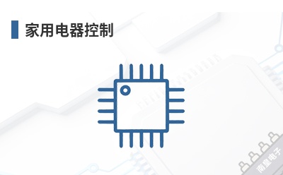 ���õ�������-Oslo Switch��Ʒ��;