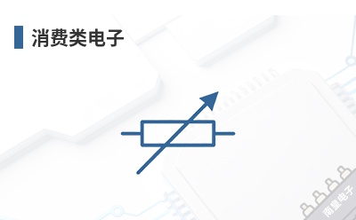 ���������-Panasonic��Ʒ��;