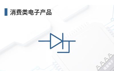 ��������Ӳ�Ʒ-Phihong��Ʒ��;